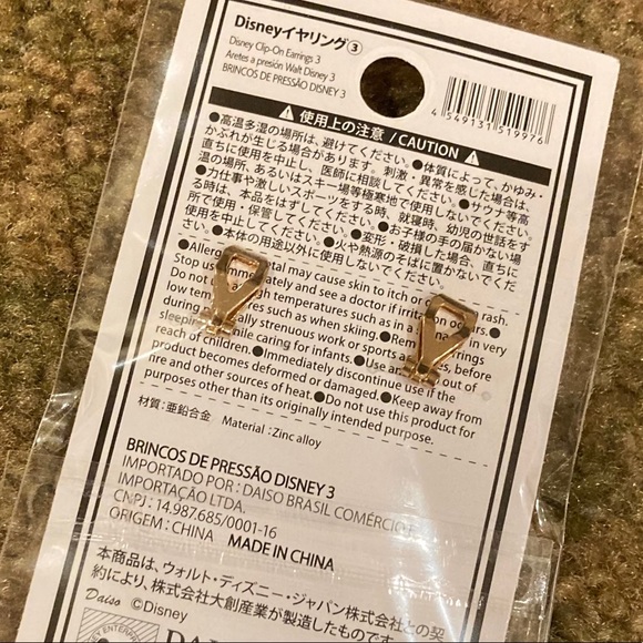 Gold Tone Minnie Mouse Silhouette Clip On Earrings - Picture 3 of 6